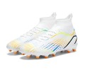 Buty Piłkarskie Białe Korki z Elastycznym Kołnierzem Skarpeta Dobra Przyczepność