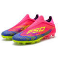 Buty Sportowe Korki F50 Fibertouch Edition obuwie piłkarskie roz.35-45