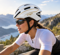 Kask Rowerowy Szosowy MET Aerodynamiczny Lekki Biały Złoty Premium