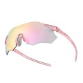 Okulary Sportowe na Rower RockBros Ultralekkie Różowe Lustrzane UV400