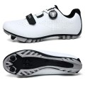 Buty Rowerowe SPD MTB Pokrętło Zapięcie Żyłkowe Gravel Biały