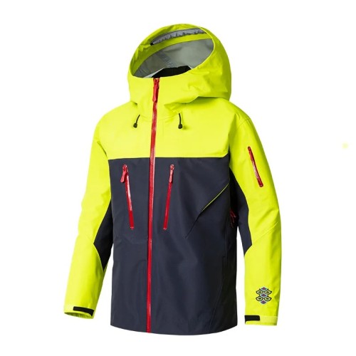 Kurtka Męska Przeciwwiatrowa Outdoor Wędkarstwo Górska Limonkowa